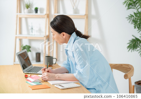 Life plan job hunting 106410865