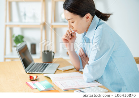 Life plan job hunting 106410870