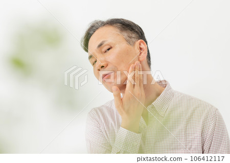 Shaving beard hair removal male 106412117