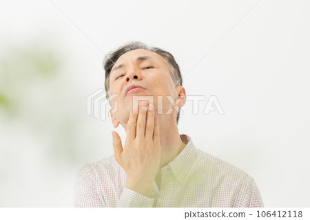 Shaving beard hair removal male 106412118