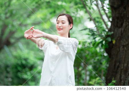 Forest bathing green women beauty 106412540