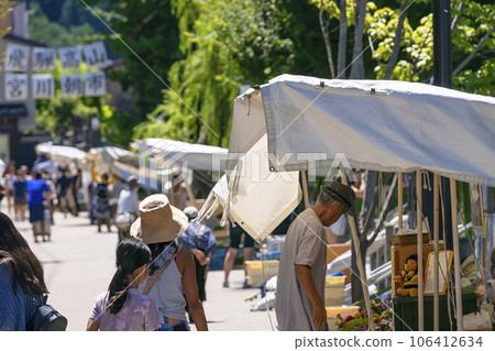 230825 宮川早市插畫 5g030 230825 宮川早市插畫 5g030 106412634
