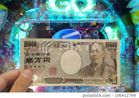 Pachinko image 106412799