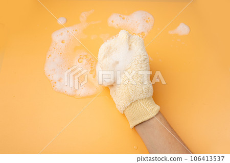 Bath Glove, Natural Beige Wash Mitt for Spa, Massage, Healthy Skin, Shower Glove 106413537