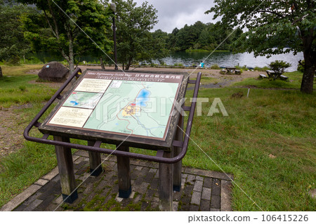 Okunikko Lake Yunoko shore Okunikko Lake Yunoko shore 106415226