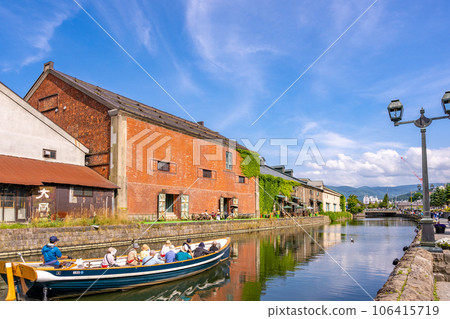 Otaru Canal Otaru Canal Cruise Daytime 106415719