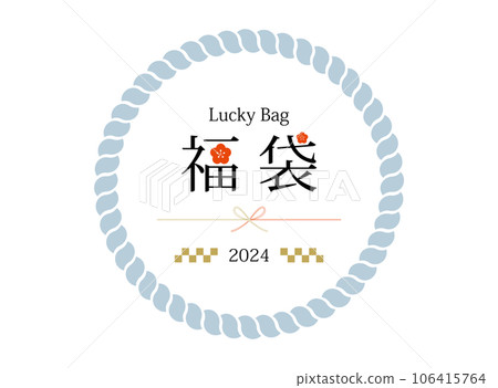 日本圖案福袋橫幅插圖 106415764