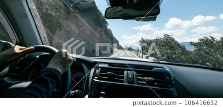 Driving car on the high altitude mountain trail, China 106416632
