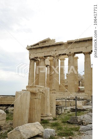 Acropolis Hill 106417711