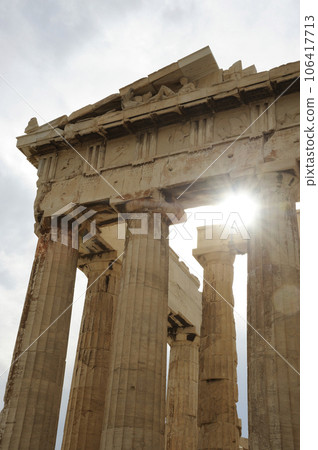 Acropolis Hill Acropolis Hill 106417713