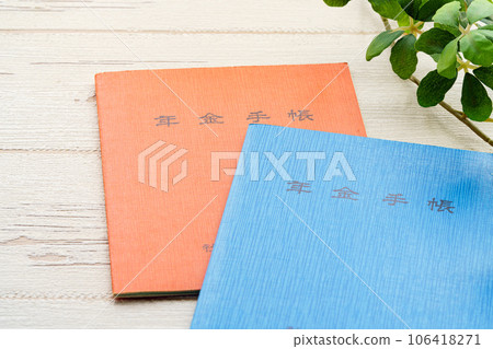 pension book pension book 106418271