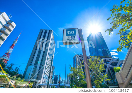 日本東京城市景觀 新開放的神谷町站入口、新景點、麻布台之丘、東京塔等。 106418417