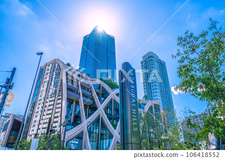 日本東京城市景觀，俯瞰麻布台山，綠樹成蔭的新風景區 106418552