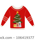 Sweater Christmas 106419377