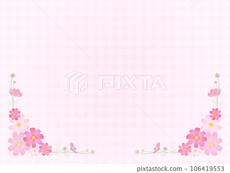 多彩宇宙框（粉色格子） 106419553