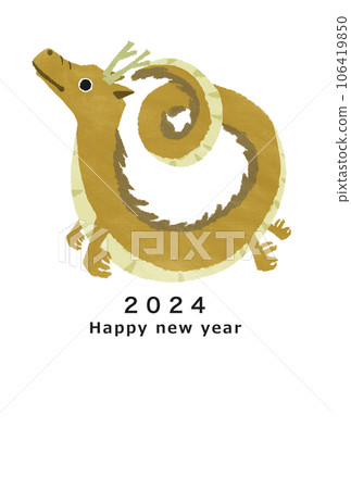 2024 dragon year New Year's card template 2024 dragon year New Year's card template 106419850
