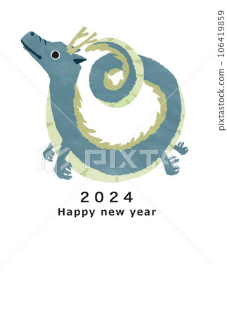 2024 dragon year New Year's card template 2024 dragon year New Year's card template 106419859