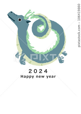 2024 dragon year New Year's card template 2024 dragon year New Year's card template 106419860