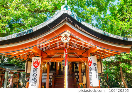 Takeshin Inari Shrine worship hall in Nakagyo Ward, Kyoto City Takeshin Inari Shrine worship hall in Nakagyo Ward, Kyoto City 106420205