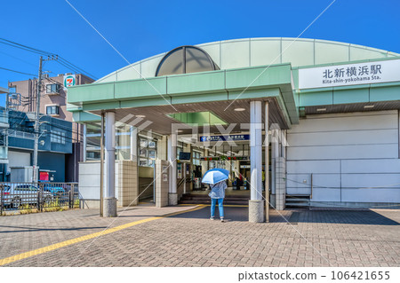 Urban landscape of Yokohama City, Kanagawa Prefecture Kitashin-Yokohama Station Urban landscape of Yokohama City, Kanagawa Prefecture Kitashin-Yokohama Station 106421655