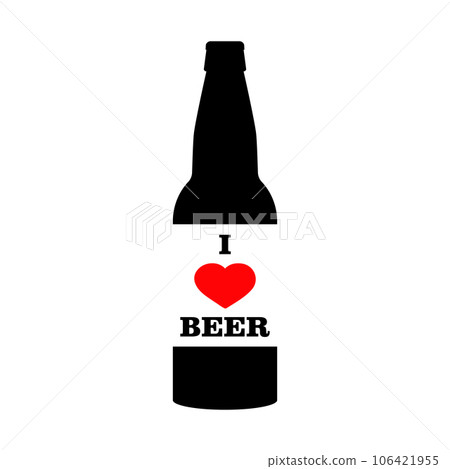 Raise Your Glass Beer Sticker by Mise en Place for iOS & Android