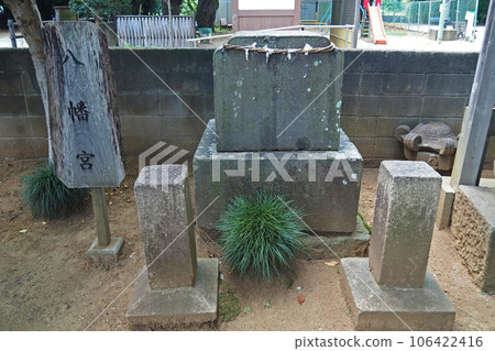 赤山陣屋遺址（赤山城遺址）的赤山日枝神社【埼玉縣川口市】 106422416