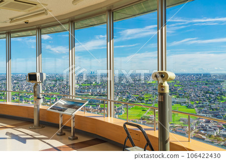 138 Tower Park, view from Twin Arch 138 (Ichinomiya City, Aichi Prefecture) 106422430