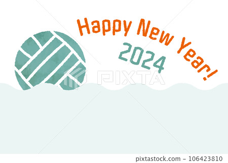 New Year's card with water polo motif 2024 New Year's card with water polo motif 2024 106423810