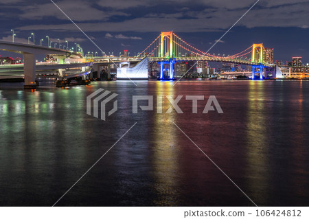 【東京】彩虹橋夜景,彩虹色點亮 【東京】彩虹橋夜景,彩虹色點亮 106424812