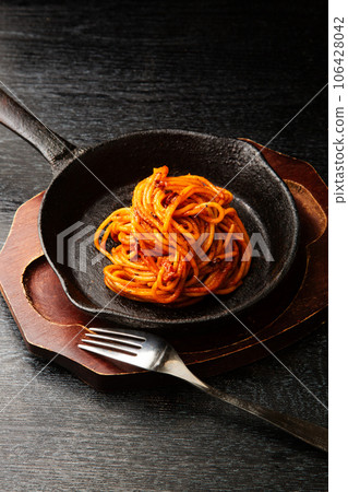 assassin's pasta 106428042