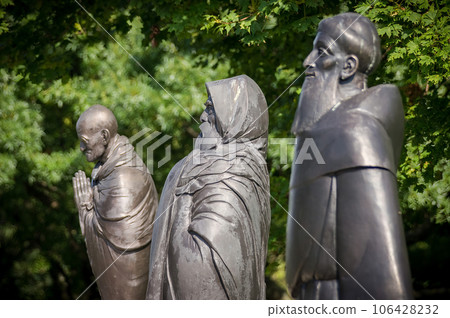Statues in the Garden of Philosophers in Budapest, Hungary 106428232