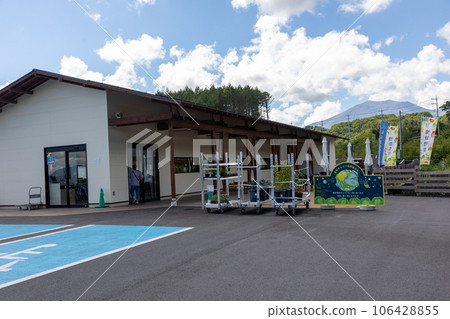 淺間伊吹嬬戀村農產品農貿市場 淺間伊吹嬬戀村農產品農貿市場 106428855