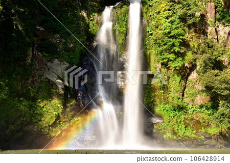Fresh green Hattan Falls and rainbow Fresh green Hattan Falls and rainbow 106428914