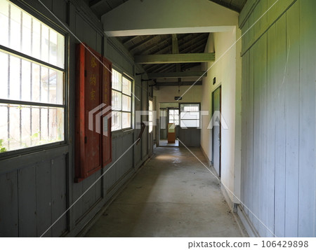 佐渡島舊相川看守所走廊 佐渡島舊相川看守所走廊 106429898