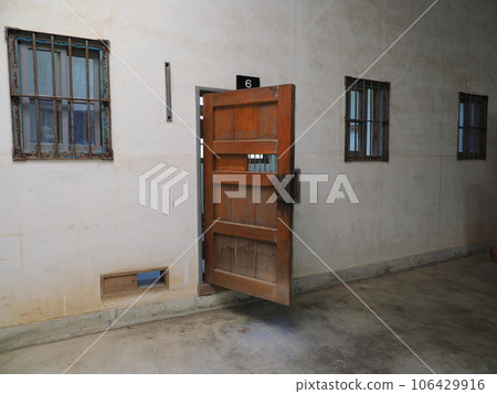 Sado Island Former Aikawa Detention Branch Residential Building 106429916