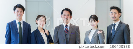 Business person portrait Business person portrait 106430588