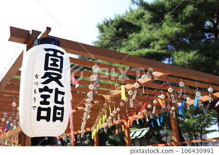 Summer visit to Takekoma Shrine in Miyagi Prefecture 106430991