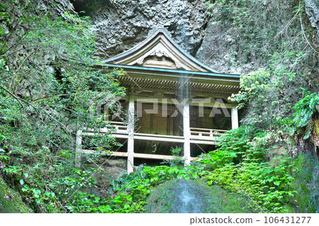 [Wanibuchi Temple (Ukino Falls and Zaodo Hall)] Bessho-cho, Izumo City, Shimane Prefecture 106431277