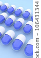 [3DCG] Blue medicine capsule tablet drug 106431344