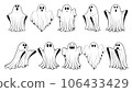 set of cute halloween ghosts illustration 106433429