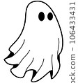 cute halloween ghosts illustration 106433431