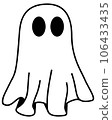 cute halloween ghosts illustration 106433435