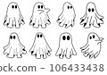 set of cute halloween ghosts illustration 106433438