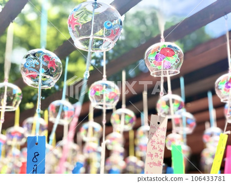 Wind bell Wind bell 106433781