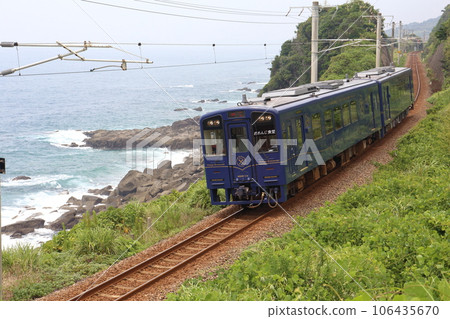 肥薩橙色鐵道觀光列車 橙色餐廳 106435670