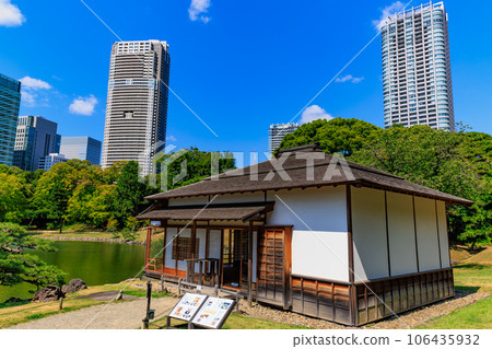 Tsubame no Ochaya, Hama-rikyu Gardens, Chuo-ku, Tokyo Tsubame no Ochaya, Hama-rikyu Gardens, Chuo-ku, Tokyo 106435932
