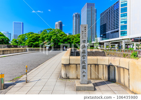 大手門橋,東京中央區濱離宮恩賜庭園的入口 大手門橋,東京中央區濱離宮恩賜庭園的入口 106435980