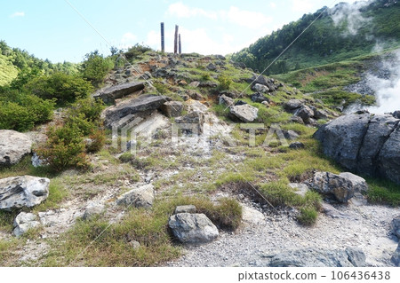 Hokutolite at Tamagawa Onsen 106436438