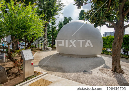 Nanago-dori park restroom in Hatagaya, Shibuya-ku, Tokyo 106436703