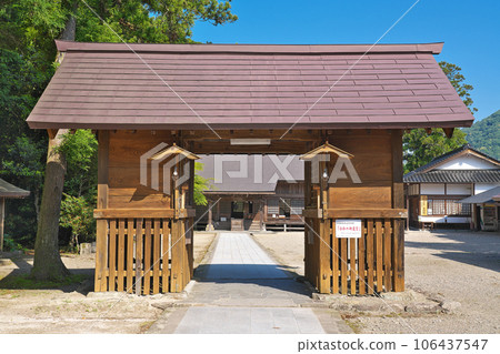 [Susa Shrine (Zuishinmon)] Susa, Sada-cho, Izumo City, Shimane Prefecture 106437547